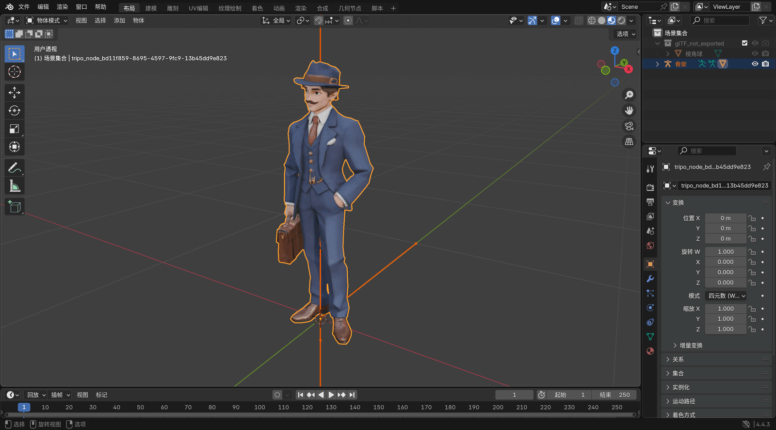 Blender里打开自动权重绑定后的行人模型