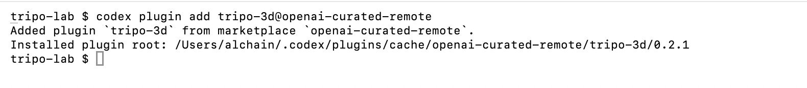 codex plugin add安装Tripo插件的终端输出