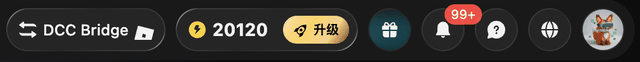 Tripo顶栏局部，积分余额显示20120